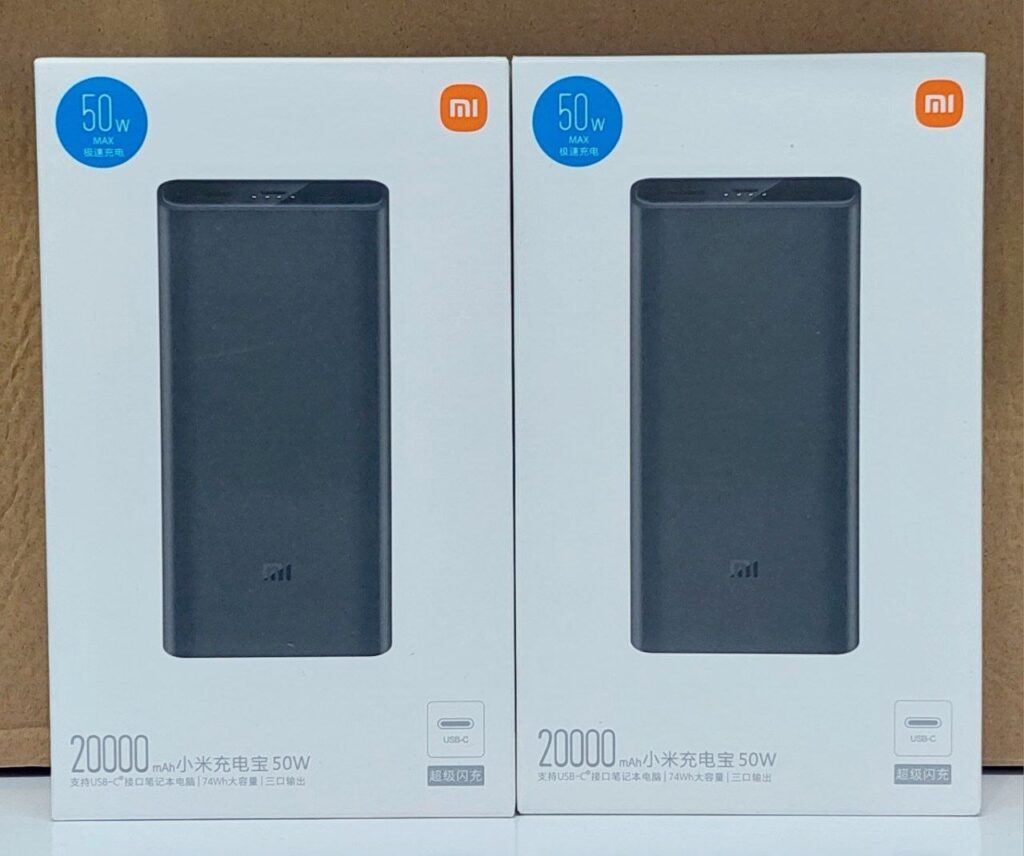 پاوربانک 20 هزار 50W شیائومی